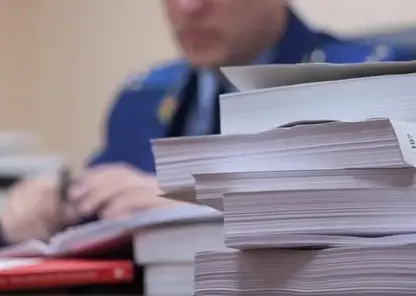 В Иркутской области экс-руководителя "Усольехимпрома" обвиняют в мошенничестве на 78 миллионов
