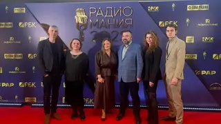 «Радио Сибирь» стало победителем в двух номинациях национальной Премии «Радиомания-2025» «Радио Сибирь» стало победителем в двух номинациях национальной Премии «Радиомания-2025»