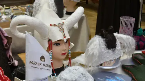 Фестиваль войлока «Шерстяные чудеса» пройдёт в Хакасии
