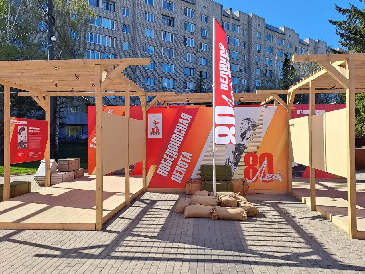 Фото: sibnovosti.ru