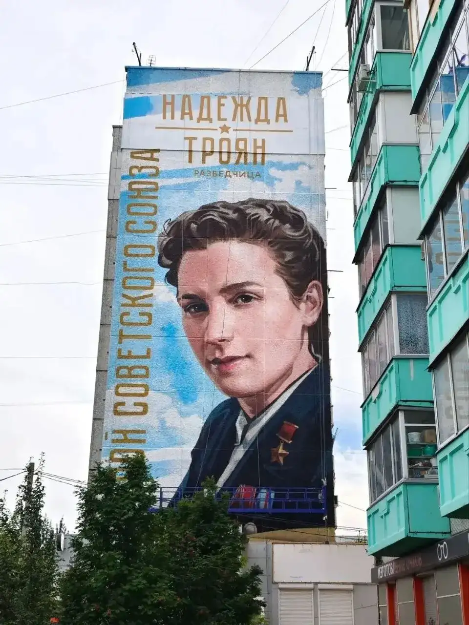 Фото: Личный Телеграм-канал Сергея Верещагина