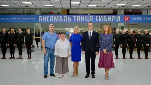 Назначен новый директор Ансамбля танца Сибири имени М. С. Годенко