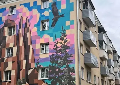 Новый мурал появится на улице Академика Вавилова в Красноярске