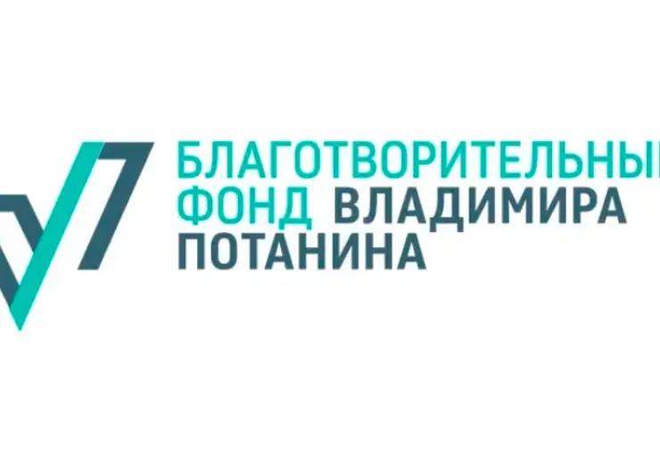 Национальный парк «Красноярские Столбы» и СФУ победили в конкурсе «#фондпотанина25»