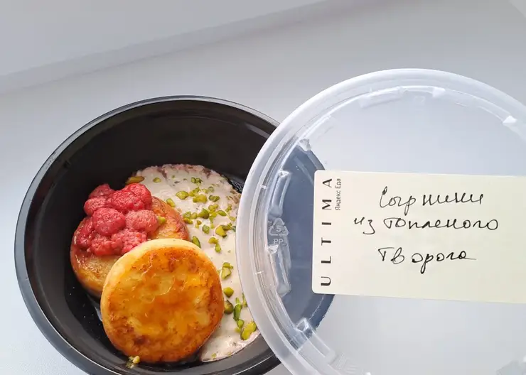 «Открылся новый мир»: как корреспондент sibnovosti.ru прожил три дня на доставке