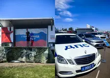 На «Красном кольце» под Красноярском стартовало первенство ДПС, посвящённое 90-летию Госавтоинспекции
