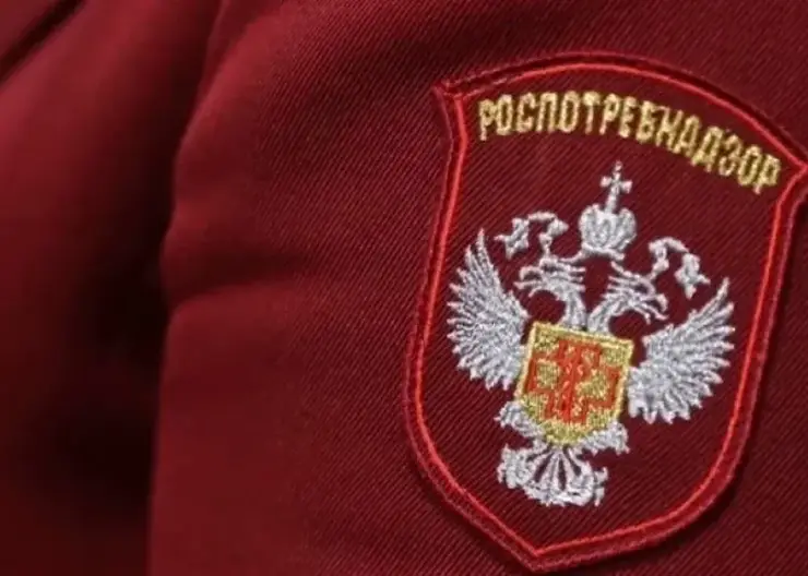 Роспотребнадзор помог норильчанке отсудить свыше 90 тысяч за несостоявшийся тур