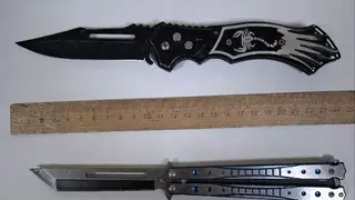 В Забайкалье подросток пытался пронести два ножа в суд В Забайкалье подросток пытался пронести два ножа в суд