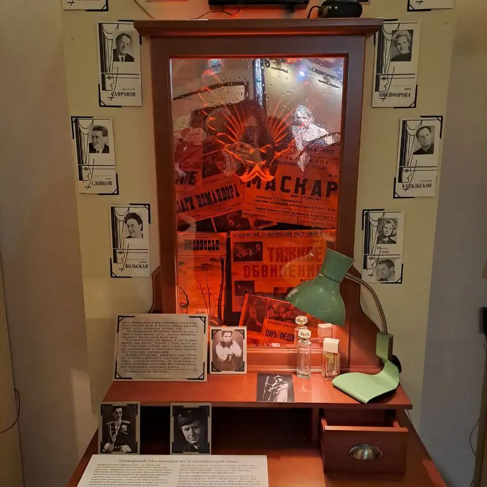 Фото: sibnovosti.ru