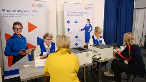815 жителей Красноярского края воспользовались мерой поддержки по профессиональному обучению от службы занятости