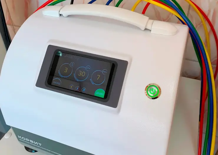 РУСАЛ приобрёл оборудование для красноярского реабилитационного центра