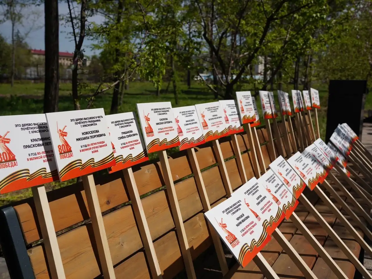 Фото: пресс-служба Красноярского городского Совета депутатов