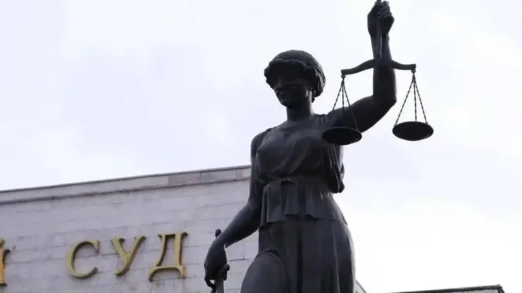 Бухгалтер из Боготола похитила 2,5 млн и получила три года колонии