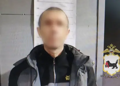 Иркутянин спрятал наркотики в креме для обуви и пытался передать посылку жене, отбывающей наказание