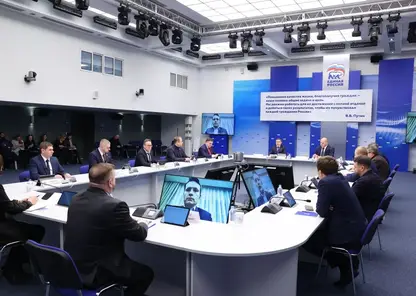 «Единая Россия» создала федеральный оргкомитет по предварительному голосованию-2026