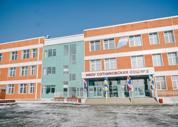 Новую школу со спортивным уклоном открыли в Бурятии