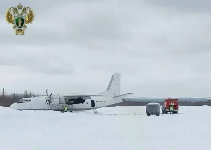 Самолёт выкатился за пределы посадочной полосы в Туруханском районе