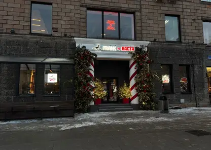 В Красноярске открылась первая реберная от Басты