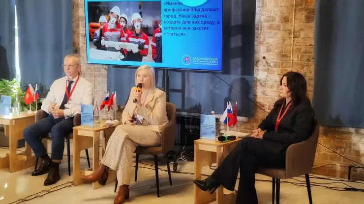 РУСАЛ преображает Красноярск: как компания меняет облик города к 400-летию