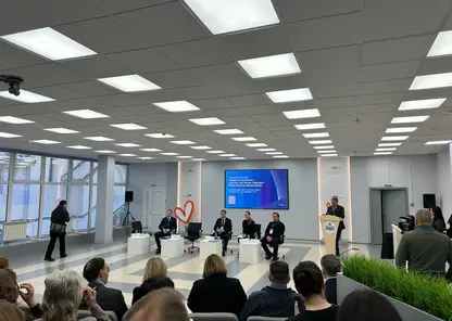 В Красноярске обсудили роль атомных технологий в будущем края