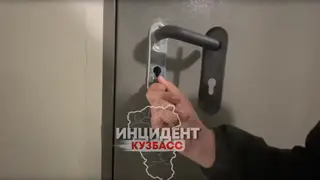 Кемеровские подростки ради хайпа вскрывают крыши многоэтажек и воруют аварийные молотки из автобусов Кемеровские подростки ради хайпа вскрывают крыши многоэтажек и воруют аварийные молотки из автобусов