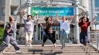 Стань решетнёвцем! В Университете Решетнёва идет  приёмная кампания-2026