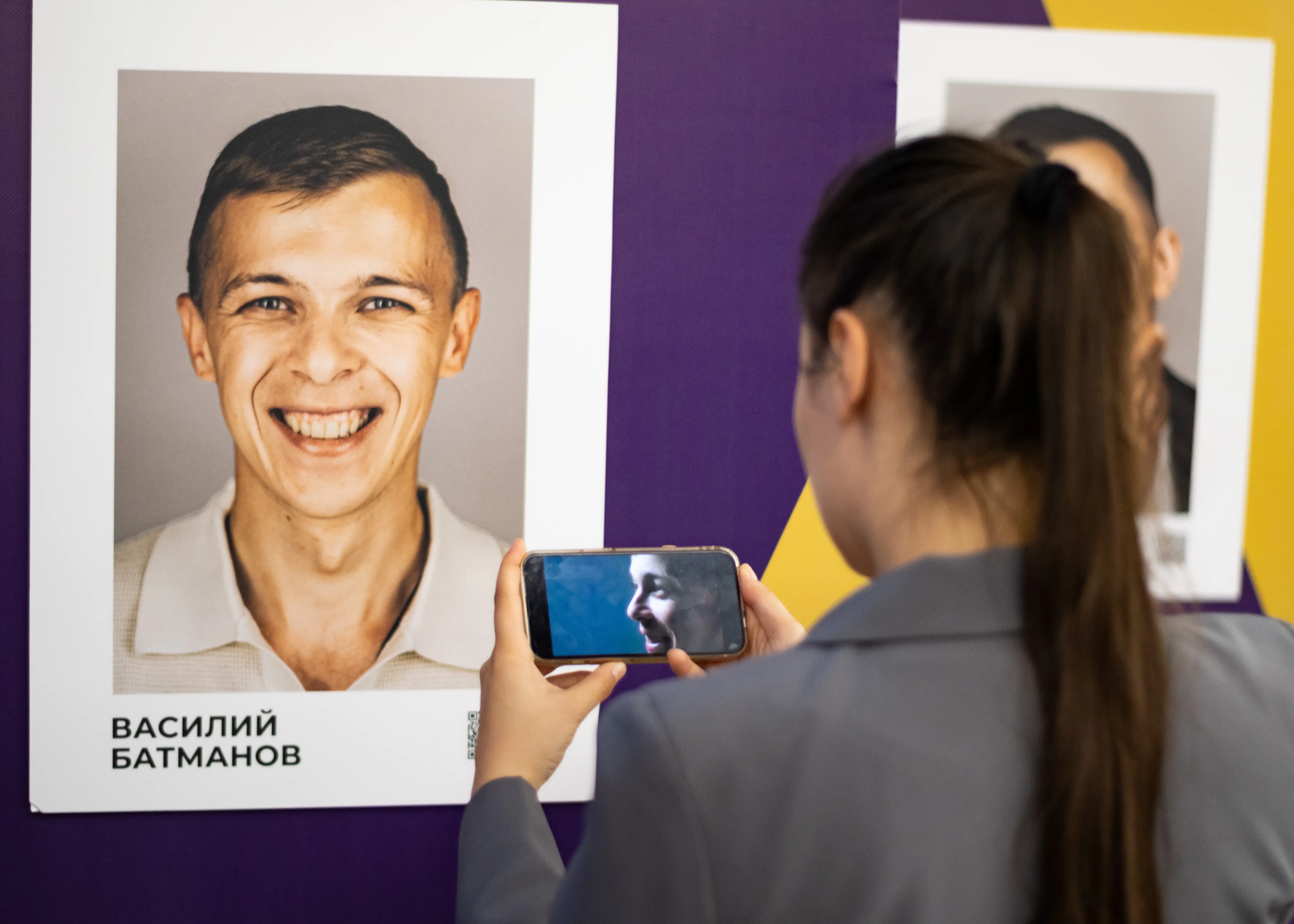 Фото: Данута Шурпатова