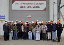 Сотрудники Красноярского цементного завода провели для школьников экскурсию и экологическую викторину