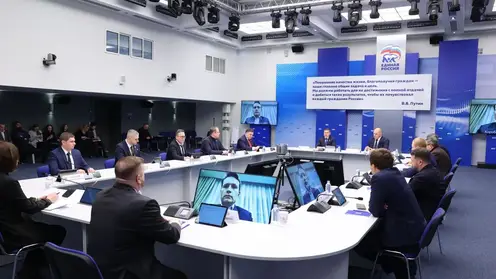 «Единая Россия» создала федеральный оргкомитет по предварительному голосованию-2026