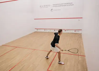 Красноярск примет чемпионат России по сквошу в год 30-летия вида спорта в России