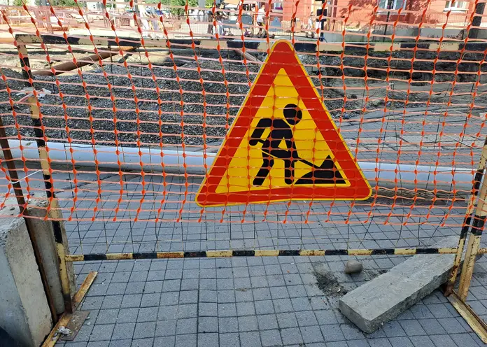 В Красноярске благоустроят пешеходную часть улицы Копылова