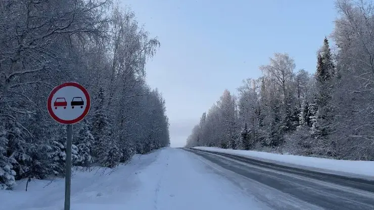 Красноярские водители больше 2,5 тысяч раз за минувший год нарушили ПДД и выехали на «встречку»