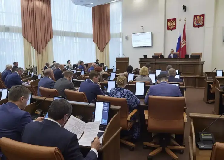 В Красноярском крае иноагентам запретят быть депутатами и их помощниками