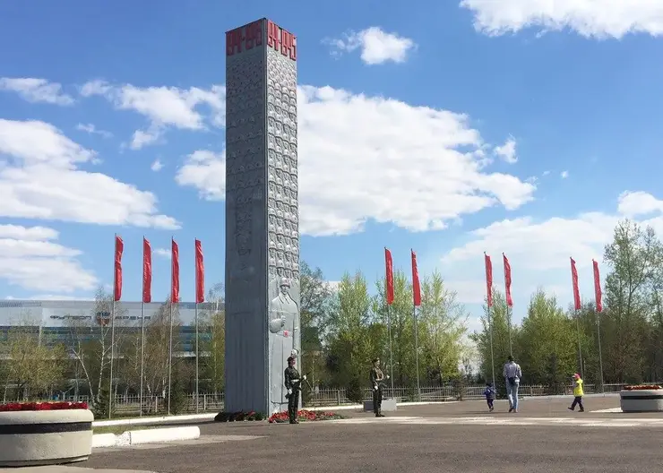 В Красноярске выбрали подрядчика для ремонта стелы в парке Гвардейский