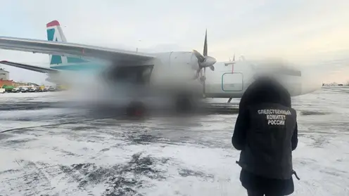 Вылетевший из Иркутского аэропорта самолет вернулся обратно из-за технической неисправности