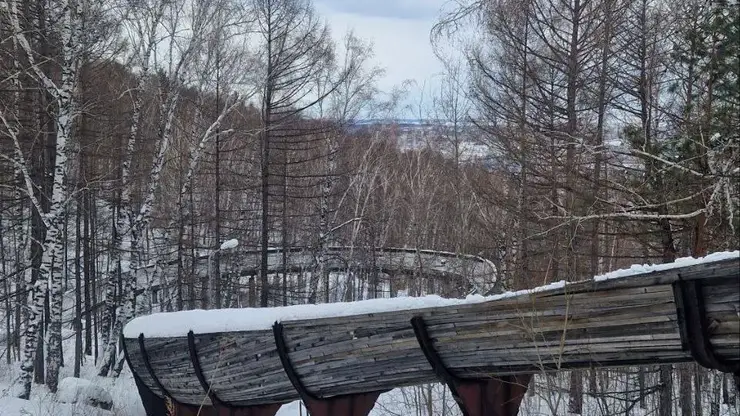 Бобслейную трассу могут открыть в Красноярске