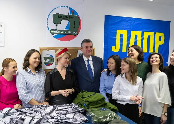 Приближают нашу Победу: в ЛДПР помогают масштабировать швейные батальоны