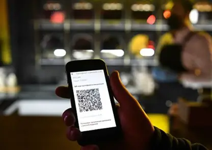 Жители Красноярска жалуются на неработающие QR-коды о вакцинации