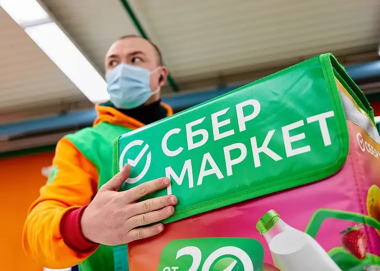 Низкие цены с доставкой на дом. Где их искать?