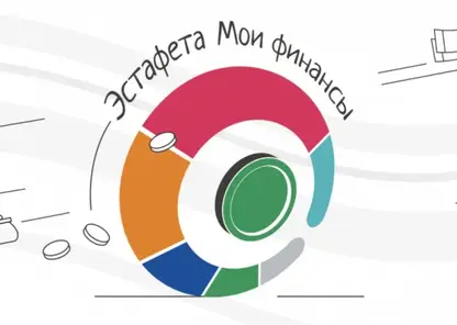 Красноярцев приглашают проверить свои знания об инвестициях