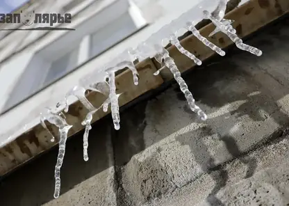 Женщина отсудила 30 тысяч рублей у УК за упавшую на ее голову сосульку в Дудинке