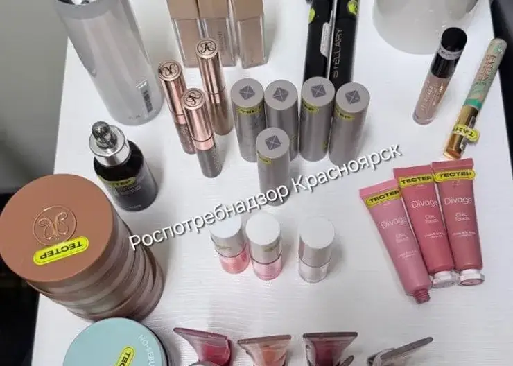 Магазин косметики в Красноярске оштрафован на 100 тысяч рублей за продукцию без маркировки