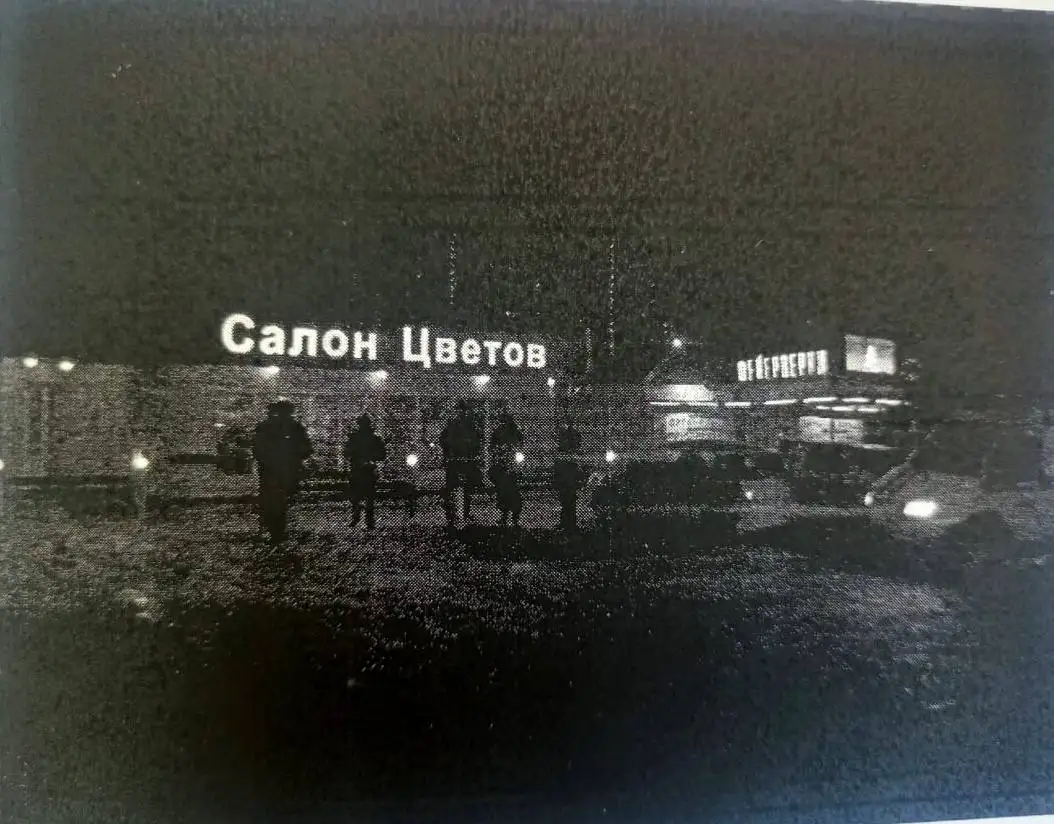 Фото: Прокуратура Красноярского края