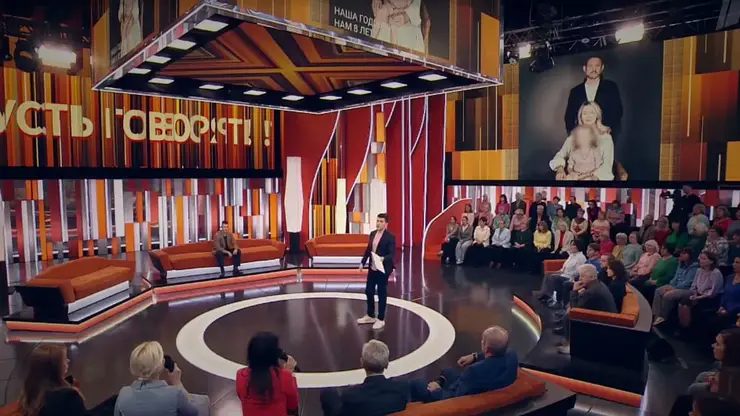 Версии пропажи семьи Усольцевых в горах Красноярского края обсудили на Первом канале