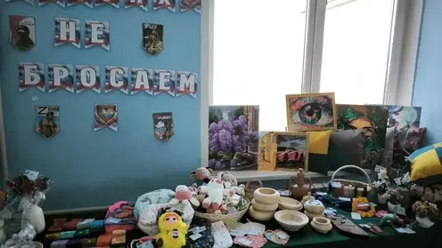 Красноярские школьники собрали больше 80 тысяч рублей для бойцов СВО