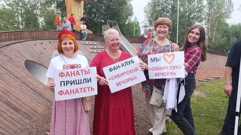 Ярко, звонко, по-сибирски: лучшие моменты Дня фольклора в Красноярске