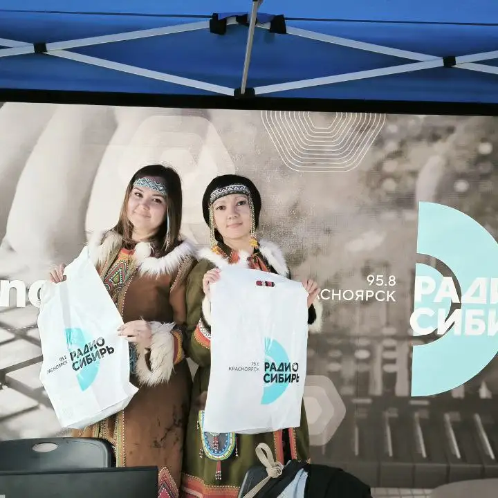 Фото: Радио Сибирь Красноярск