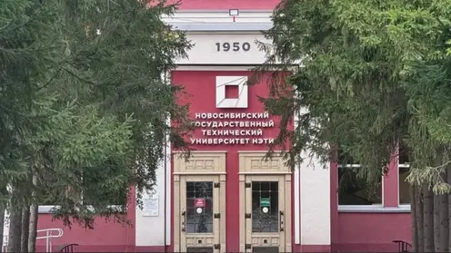 В НГТУ НЭТИ создали нейросеть для распознавания фейковых изображений
