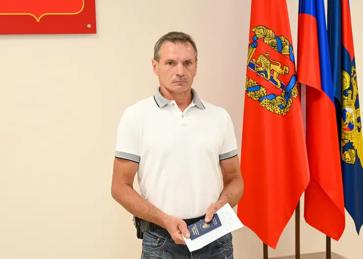 В Красноярске гражданин Украины получил вид на жительство