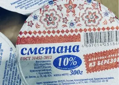 Производителя молочной продукции в Красноярском крае оштрафовали за повторные нарушения